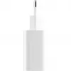 Xiaomi Mi 33W Universal White AC Fast Charging Indoor