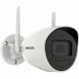 IP-Überwachungskamera Hikvision DS-2CV2041G2-IDW(2.8MM)(W) Innenbereich