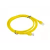 PATCHCORD Cat.5E UTP 2M Gelb FLUKE PASSED LANBERG 10-PACK