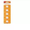 Einwegbatterie MediaRange MRBAT130