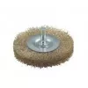 Rotierendes Werkzeug Polierzubehör Bosch 2 608 622 054 Durchmesser 7,5 cm