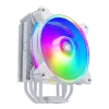 CPU-Kühler Hyper 212 Halo AGB weiß