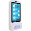 Display-Kiosk-Terminal ALLNET ALLWD21SANA70 21 Zoll weiß