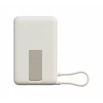 Powerbank Xiaomi BHR08PBGL 5900 mAh Lithium‑Ion 5 V USB‑C 1 Anschluss Kabelloses Laden Beige