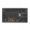Netzteil Thermaltake Smart BM2 650W