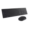 Dell Pro Keyboard und Mouse KM5221W Wireless