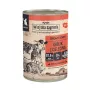 WIEJSKA ZAGRODA Kaninchen mit Kalbfleisch für Kitten – Nassfutter für Katzen – 400g