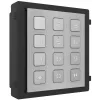 Hikvision DS-KD-KP/S Zubehör für Gegensprechanlagen Tastenfeld