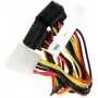Super Micro Supermicro - Netzteil - Internes Netzteil, 4-Pin (M) auf SATA Strom (W) - 30 cm (CBL-0289L)