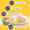 INABA Dashi Delights Huhn mit Jakobsmuschel in Brühe - Katzenleckerli - 70g