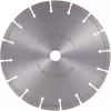 Diamanttrennscheibe Makita D-80117 zum Schneiden, 230x22,23 mm