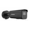 Hikvision DS-2CD2686G2H-IZS(2.8-12MM)/Schwarz Sicherheitskamera Bullet IP-Sicherheitskamera Außenbereich 3840 x 2160 Pixel Decke/Wand