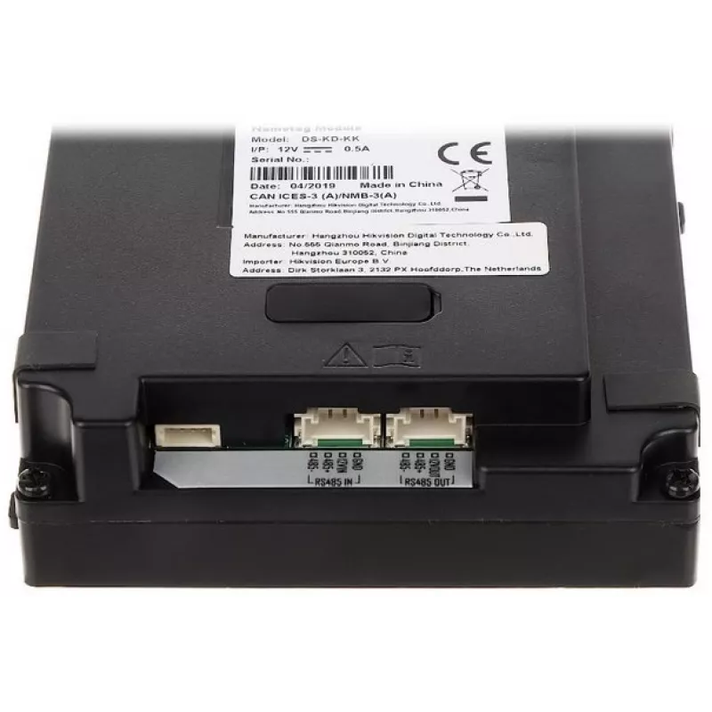 Rufmodul (6 Tasten) HIKVISION DS-KD-KK
