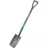 Drainageschaufel Gardena 17000-20