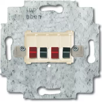 BUSCH-JAEGER Lautsprecher-Anschlussdose 0248/02-101 0248/02-101 (0230-0-0402)