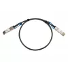 Extralink QSFP28 DAC Kabel 100G 1M 30AWG PASSIVE Netzwerk-Transceivermodul
