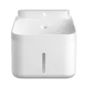 Automatischer Haustierfutterspender Xiaomi Smart Pet Fountain 2 3 L Tränke Kohlefilter Kunststoff weiß Batterie/DC 5 V 2 A 230×180×190 mm