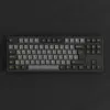 Mechanische Gaming-Tastatur AKKO Schwarz & Gold 5087S, Akko V3 Cream Gelb Pro Switches, RGB-Beleuchtung