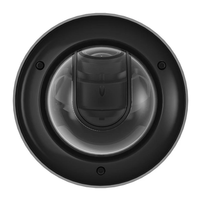 IP-Überwachungskamera Hikvision DS-2CD3D46G2T-IZHSUY 2688x1520 Innen Außen