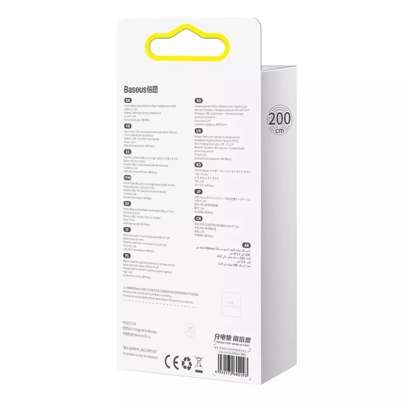Baseus Dynamic Kabel USB auf Lightning, 2,4 A, 2 m (Violett)