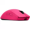 Maus Logitech Pro 2 Lightspeed Pink Interface