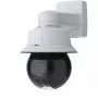 NETZWERK-KAMERA P4705-PLVE 4MP/02415-001 AXIS