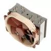 Noctua NH-U14S Computer-Kühlkomponente Prozessor-Kühler 12 cm Braun, Edelstahl