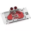 GPU-Wasserkühler Barrow für MSI Ventus 5090 — kompatibles Modell BS-MSV5090-PA B