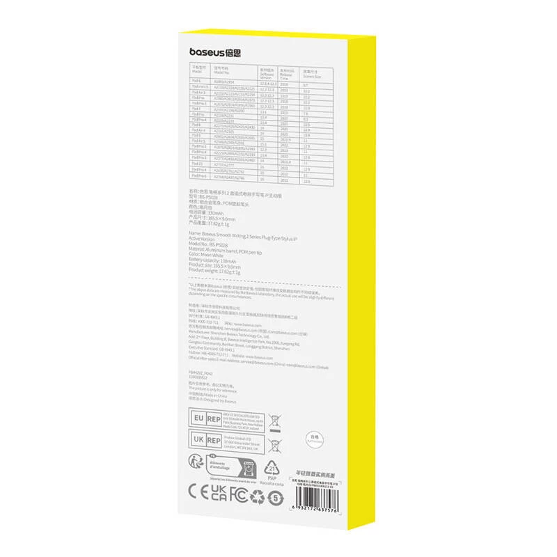 Stylus Baseus Smooth Writing Series Plug-in-Ladung Lightning, Weiß
