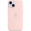 Apple - Rückseitige Abdeckung für Mobiltelefon