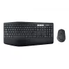 Kabelloses Tastatur- und Maus-Set Logitech MK850 Performance