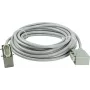Multicore-Kabel PSSO Multicore-Kabel 16-polig 15 m – 16-polig Audio/DMX-Style, 15 m Länge