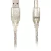 USB-Kabel DeLOCK 0,5 m A-B Grau 82057