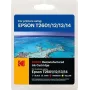 185E026121 KODAK EPS. XP610 (4) CMYK C13T26164010 220/300/300/300S. 10/3x7ml (185E026121)