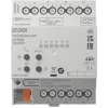 Jung KNX Heizungsaktor 6-Kanal mit Regler 36006 1S R, Hutschienenmontage