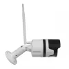 Denver IOC-233 Outdoor Wi-Fi Kamera von Tuya