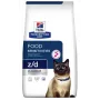 HILL'S PD Food Sensitivities z/d - Trockenfutter für Katzen - 1,5 kg