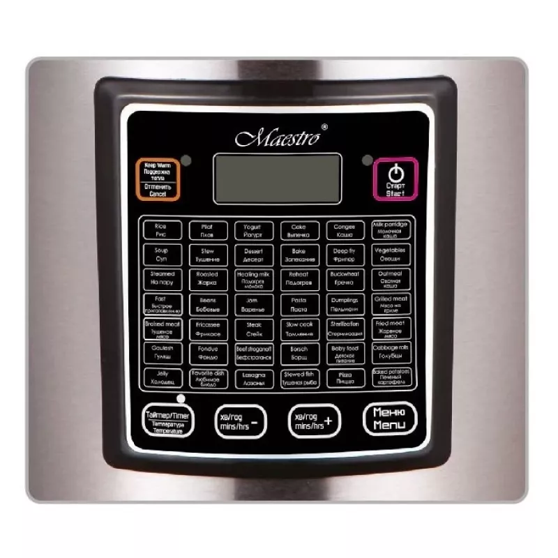 Multicooker Maestro MR-793 5 L, 900 W, Edelstahl/Schwarz, 42 Automatikprogramme, 40–160 °C