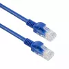 Sbox UTP-5BL CAT5e 5m Blau