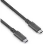 PureLink USB-C-auf-USB-C-Kabel + E-Mark - 3.1 Gen (PI6000-005)