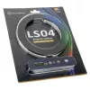 SilverStone LS04, ARGB LED-Streifen, 2er-Pack - Weiß