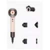 Haartrockner Dyson Supersonic Nural 1600 W Pink Rose Gold