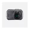 Pentax WG-1000 grau
