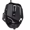 Gaming-Maus MadCatz R.A.T. 8+ — Rechtshänder, optisch, 16000 DPI, 11 Tasten, USB Typ-A, 145 g