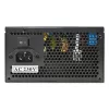 Netzteil QOLTEC Gaming Miner 1600W Gold, 1600 W, ATX, Gold-Effizienz