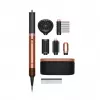 Dyson Airwrap Co-anda 2x Multistyler Warm Schwarz, Roségold 1700 W 2 m