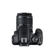 Canon EOS 2000D BK 18-55 IS II EU26 Spiegelreflexkamera Kit 24,1 MP CMOS 6000 x 4000 Pixel Schwarz