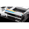 G.Skill Trident Z5 RGB - DDR5 - Kit - 48 GB: 2 x 24 GB - DIMM 288-PIN - 8200 MHz / PC5-65600 - CL40 - 1.35 V - ungepuffert - On-Die-ECC - Mattweiß (F5-8200J4052F24GX2-TZ5RW)