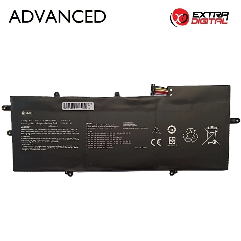 Extra Digital NB432387