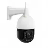 Foscam SD4H Dome IP-Überwachungskamera für den Außenbereich 2304 x 1536 Pixel Wand (SD4H)